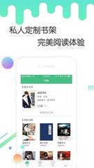 天博app靠谱吗